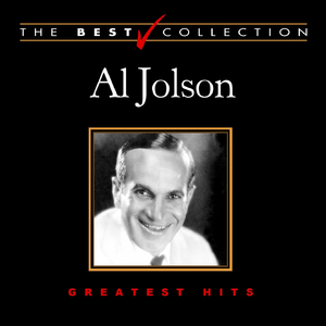 About a Quarter to Nine