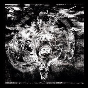 塗り重ねた虚像の果てに