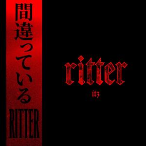 RITTER