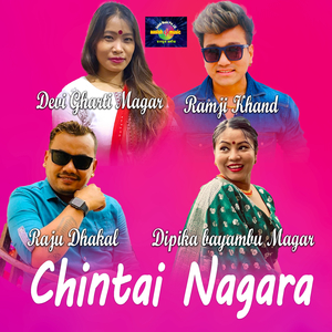 Chintai Nagara Live Dohori