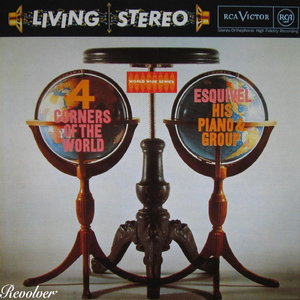 Hungarian Rhapsody No. 2