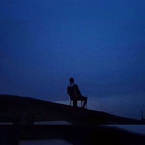 The last of my fingers