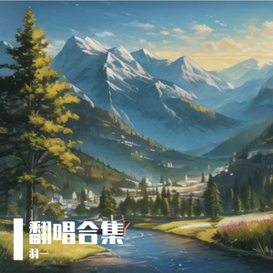 第三人称.