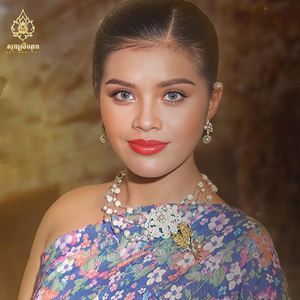 ផាត់ជាយក្លាយ