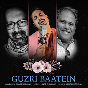 Guzri Baatein