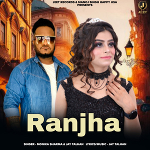 Ranjha