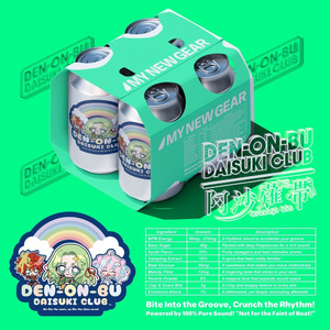 DEN-ON-BU DAISUKI CLUB[OBI]