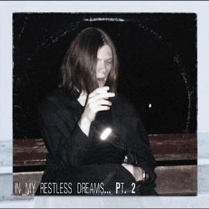 memories that don't exist