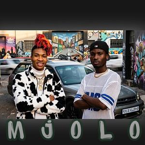 Umama (feat. Lwandle mtshali)