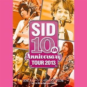 涙の温度 Live at スポーツランドSUGO SP広場 2013.08.03