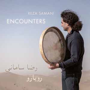 Dónde está la casa del Amigo