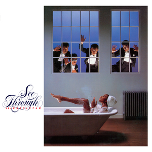 サマーナイト・トレイン