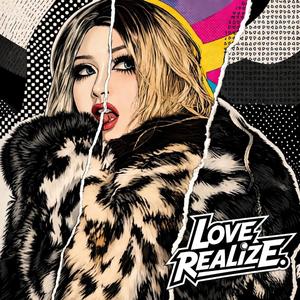 Camellia (Orchestra Version)