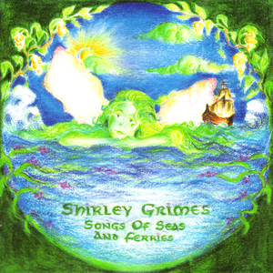 Hold On to Your Heart