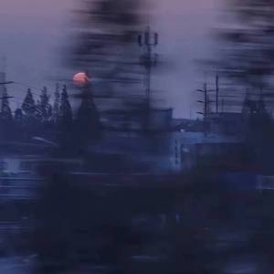 忘了吗（Prod.by Lion_Z狮子）