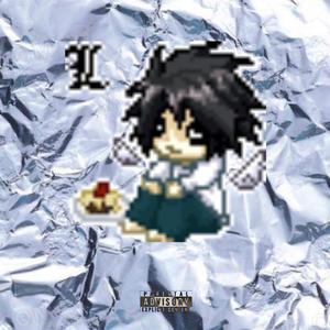 因为他叫程啟鑫(prod.by 澜)