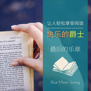 The Secret Worlds Within Books