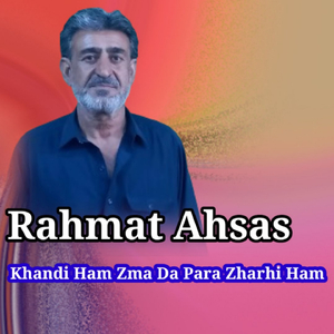 Khandi Ham Zma Da Para Zharhi Ham