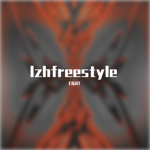 刘海柱大战孟菲斯（Prod. MoDi_dx1）