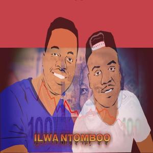 Ilwa Ntomboo