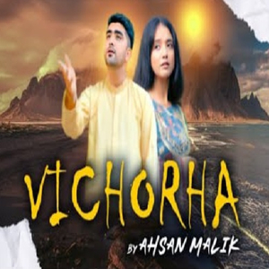 Vichora (Orignal)