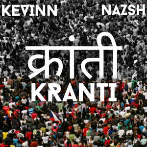 Kranti