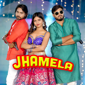 Jhamela