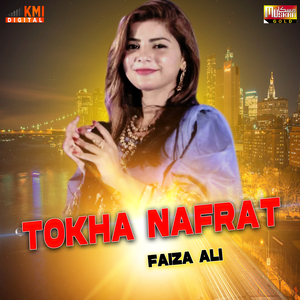Tokha Nafrat