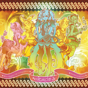 Love-lost Melody (feat. 初音ミク)