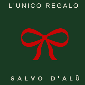 L'unico regalo