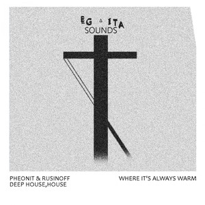 Genom (Original Mix)