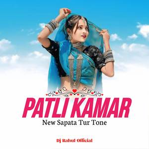 Patli Kamar New Sapata Tur Tone