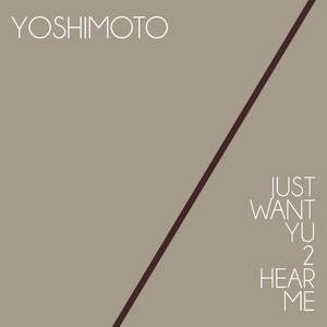 Just Want Yu 2 Hear Me (Stefano Gamma Back 2 Old School Vocal Dub)