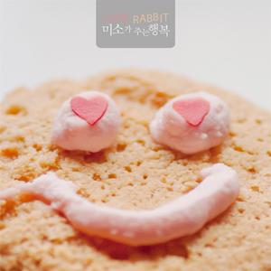 미소가 주는 행복