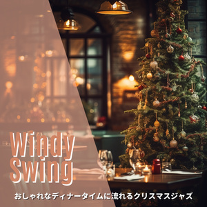 Jazz-Filled Sounds of the Winter (Key E Ver.)
