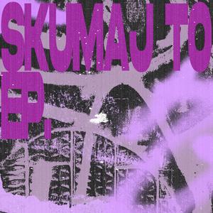 PRYWATNE KOLEŻANKI (feat. Tremixus)