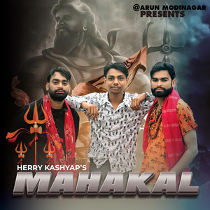 MAHAKAL