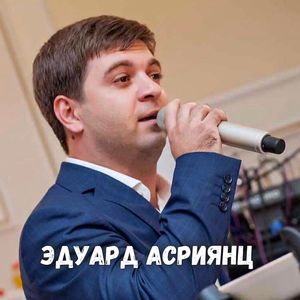 Губки алые