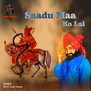 Saadu Maa KO Lal