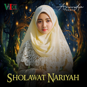 Sholawat Nariyah