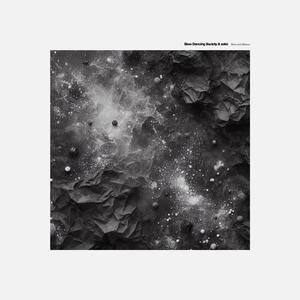 The Quiet of First Light