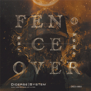 kioku [reminiscences]