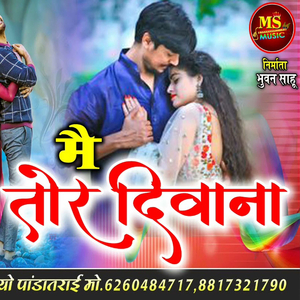 Mai To Diwana