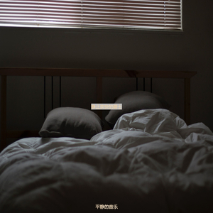 静止欢快的爵士