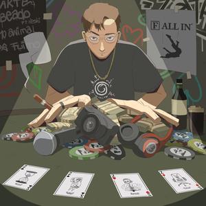 MAMBEADO (feat. Neshi 愛)