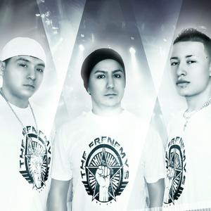 Una Llamada (feat. Osman, Kriz & Young Fleva) (Remix) (Remix)