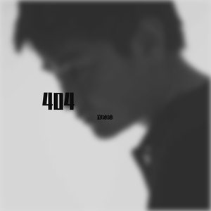 乔维怡-404 郑冰冰演唱版（郑冰冰 remix）