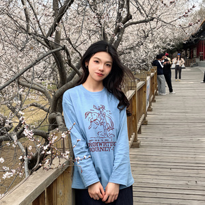 听风吟唱.mp3