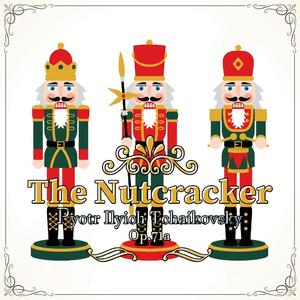 胡桃夹子：VIII. 花之圆舞曲