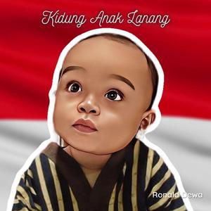Kidung Anak Lanang
